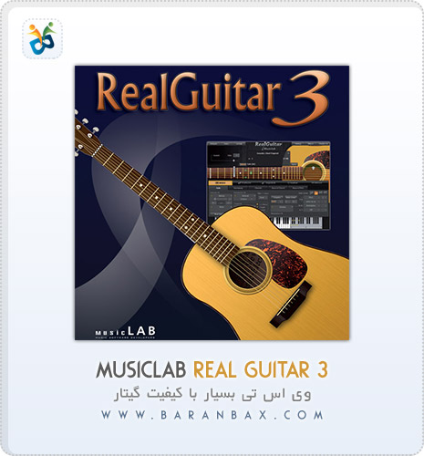 دانلود وی اس تی گیتار Real Guitar 3
