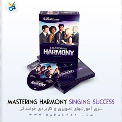 دانلود آموزش خوانندگی Mastering Harmony Singing Success