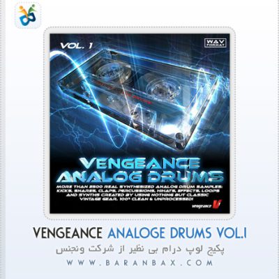 سمپل و لوپ درام Vengeance Analoge Drums Vol.1