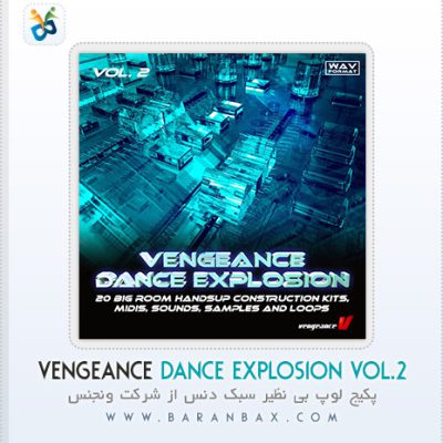 سمپل و لوپ Vengeance Dance Explosion Vol.2