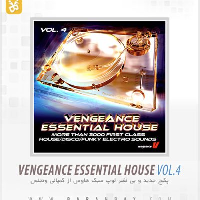دانلود سمپل و لوپ ونجنس Vengeance Essential House Vol.4