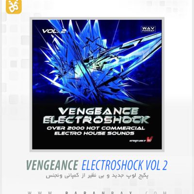 دانلود لوپ ونجنس Vengeance Electroshock Vol.2