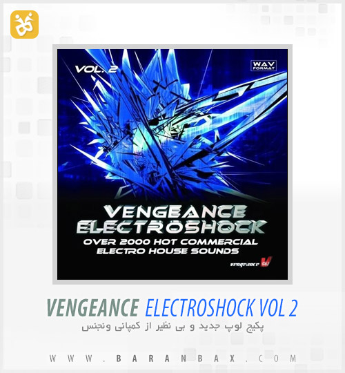 دانلود لوپ ونجنس Vengeance Electroshock Vol.2