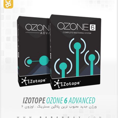 دانلود ایزوتوپ اوزون 6 iZotope Ozone 6 Advanced