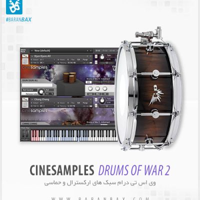 دانلود وی اس تی درام حماسی CineSamples Drums Of War 2