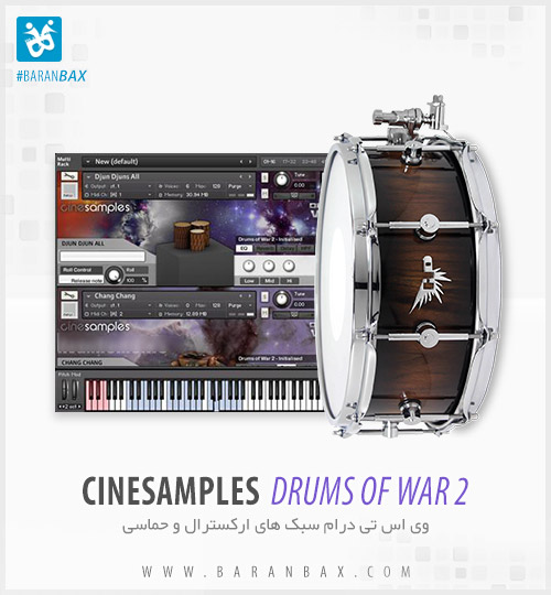 دانلود وی اس تی درام حماسی CineSamples Drums Of War 2