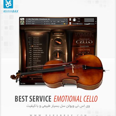 دانلود وی اس تی ویولن سل طبیعی Best Service Emotional Cello