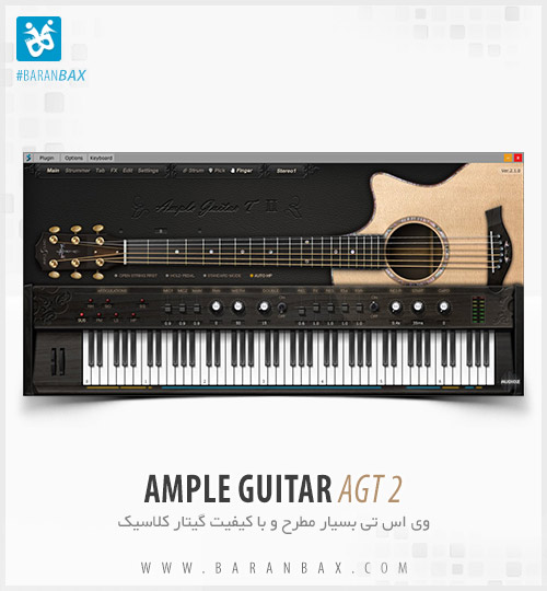 دانلود وی اس تی گیتارکلاسیک Ample Guitar AGT 2