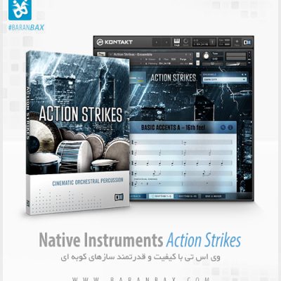 Action_Strikes
