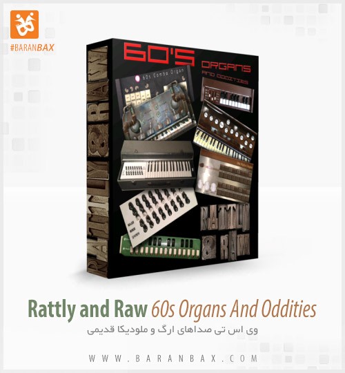 دانلود وی اس تی ارگ و ملودیکا Rattly And Raw 60s Organs And Oddities