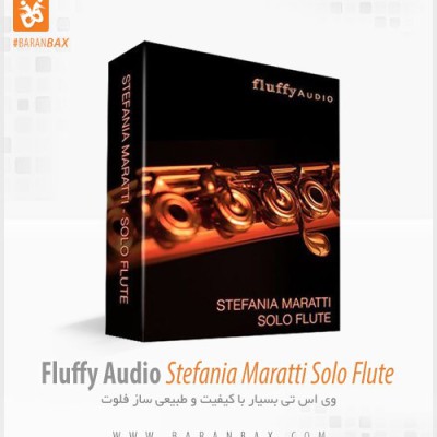 دانلود وی اس تی فلوت Fluffy Audio Stefania Maratti Solo Flute