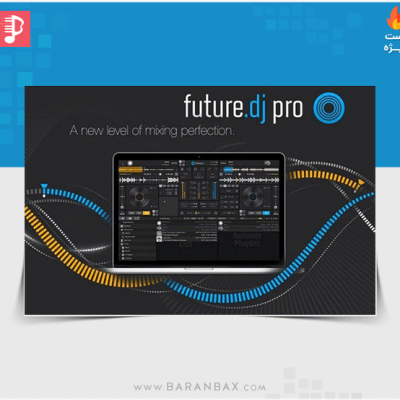 نرم افزار دی جی و میکس بسیار پیشرفته XYLIO Future DJ Pro 1.8.4