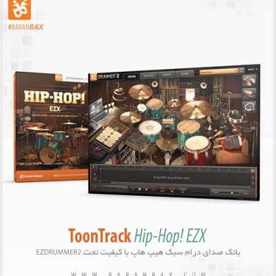 دانلود وی اس تی درامز ToonTrack Hip-Hop! EZX