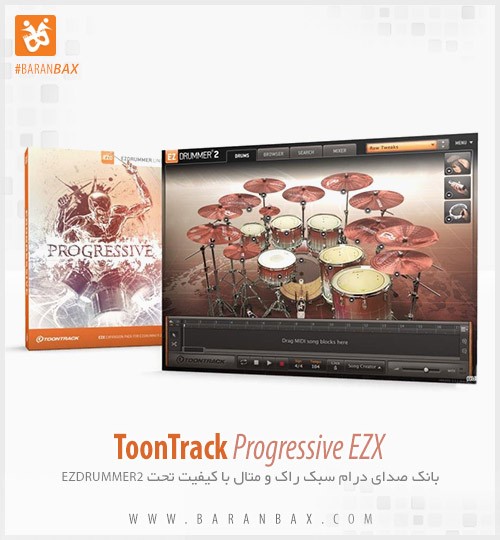دانلود وی اس تی درامز ToonTrack Progressive EZX