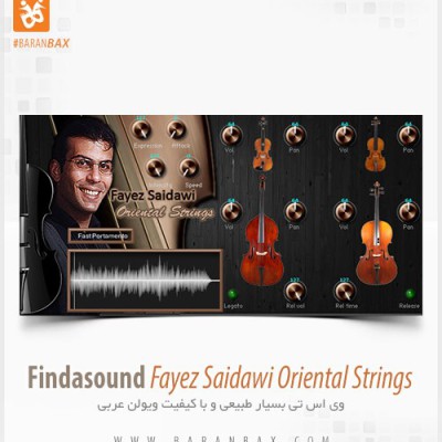 دانلود وی اس تی ویولن عربی Findasound Fayez Saidawi Oriental Strings