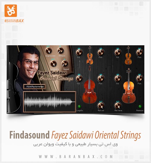 دانلود وی اس تی ویولن عربی Findasound Fayez Saidawi Oriental Strings