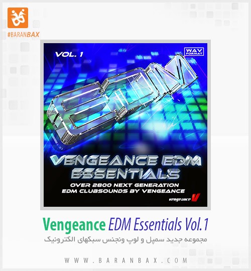 دانلود سمپل و لوپ ونجنس Vengeance EDM Essentials Vol.1