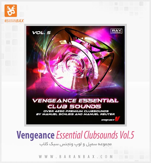 دانلود سمپل و لوپ ونجنس Vengeance Essential Clubsounds Vol.5