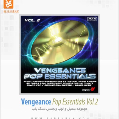 دانلود سمپل و لوپ ونجنس Vengeance Pop Essentials Vol.2