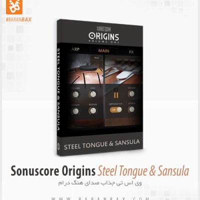 دانلود وی اس تی هنگ درام Sonuscore Origins Steel Tongue and Sansula