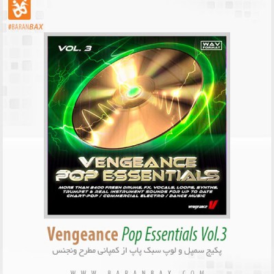 دانلود لوپ ونجنس Vengeance Pop Essentials Vol.3