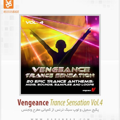 دانلود لوپ ونجنس Vengeance Trance Sensation Vol.4