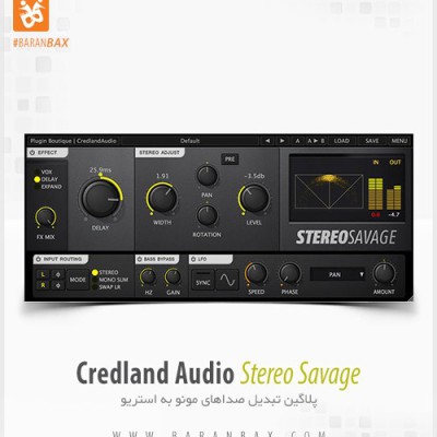 دانلود پلاگین تبدیل مونو به استریو Credland Audio Stereo Savage
