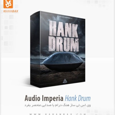 دانلود وی اس تی هنگ درام Audio Imperia Hank Drum