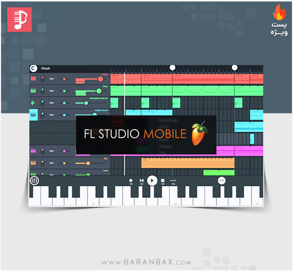 اف ال استودیو موبایل FL Studio Mobile Full v3.4.5