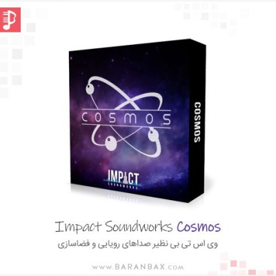 Impact Soundworks Cosmos