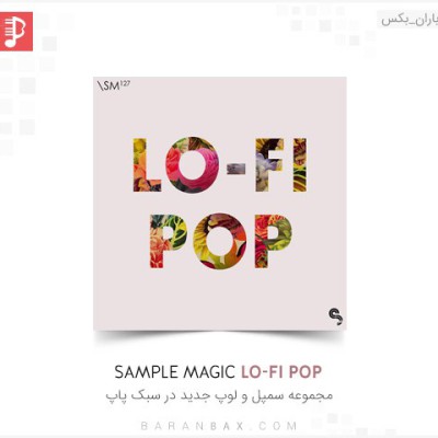 Sample Magic Lo-Fi Pop