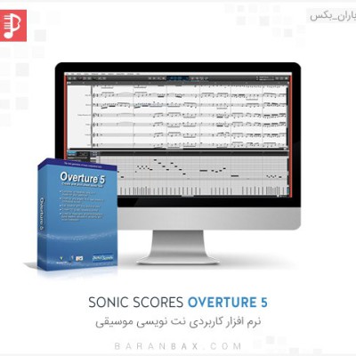 Sonic Scores Overture 5