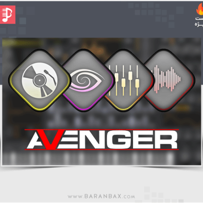 دانلود مجموعه کامل اکسپنشن های وی اس تی Vengeance Avenger