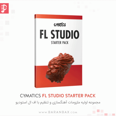 Cymatics FL Studio Starter Pack