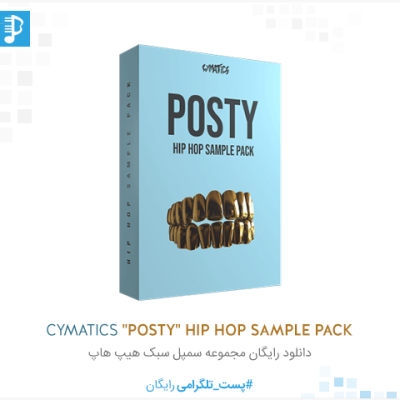 Cymatics Posty Hip Hop Sample Pack