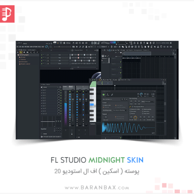Fl Studio MidNight Skin