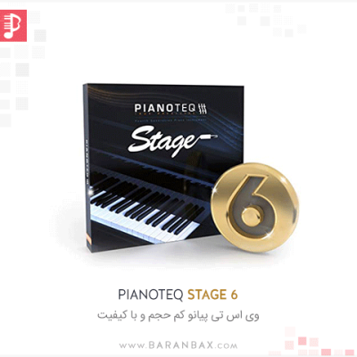 Pianoteq STAGE 6