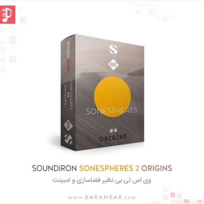 Soundiron Sonespheres 2 Origins