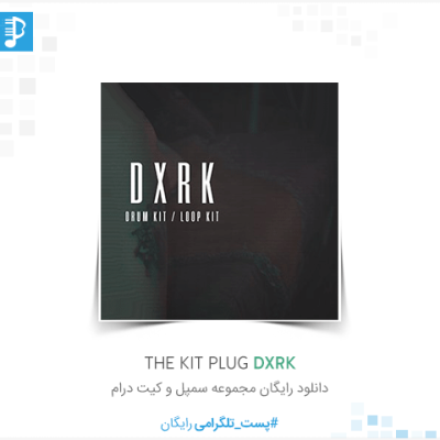 The Kit Plug DXRK