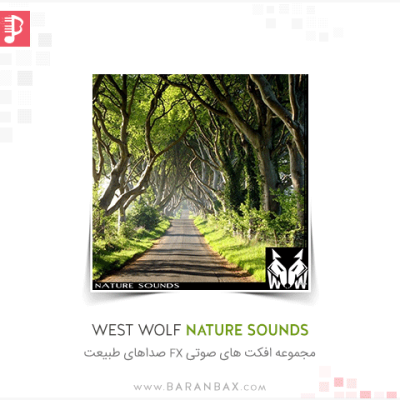 West Wolf Nature Sounds