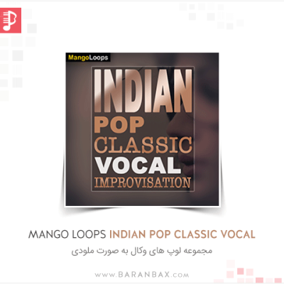 Mango Loops Indian Pop Classic Vocal Improvisation