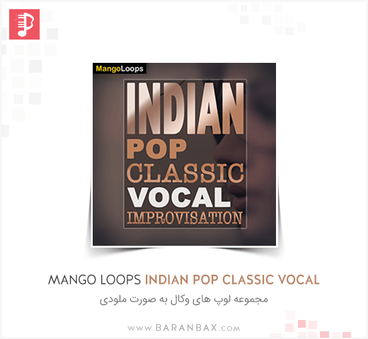 Mango Loops Indian Pop Classic Vocal Improvisation