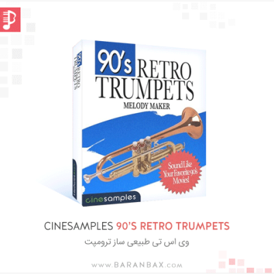 Cinesamples 90’s Retro Trumpets