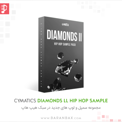 Cymatics Diamonds ll Hip Hop Sample