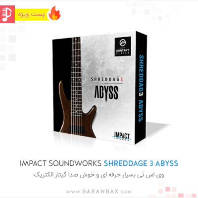 Impact Soundworks Shreddage 3 Abyss