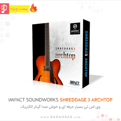 Impact Soundworks Shreddage 3 Archtop