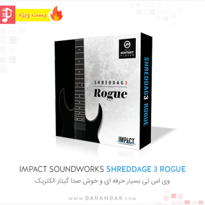 Impact Soundworks Shreddage 3 Rogue