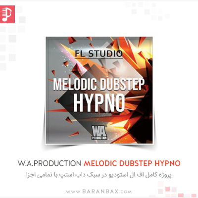 W.A.Production Melodic Dubstep Hypno