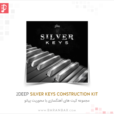2DEEP Silver Keys Construction Kit