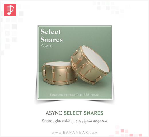 Async Select Snares